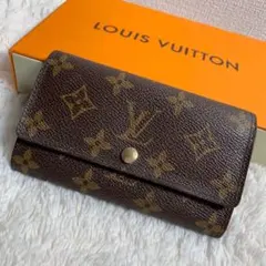 極美品✨ルイヴィトン ポルトモネジップ 二つ折り財布 モノグラム ブラウン