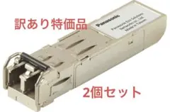 パナソニック モジュール PN54024 未使用 - メルカリ