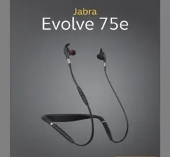 2026年最新】jabra evolve 75eの人気アイテム - メルカリ