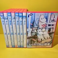 ゴールデンレトリバー様専用②ムーミンハウスをつくる全巻1〜110巻