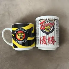 阪神タイガース 2010 シーズンユニフォームマグカップ4個セット - メルカリ