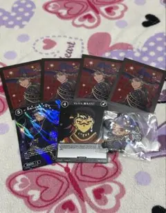 ツイステ ブルームバースデー ジャミル カリム