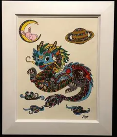 2026年最新】絵画 ジミー大西の人気アイテム - メルカリ