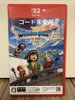 ドラゴンクエスト7 Reimagined 早期購入特典未使用　Switch2