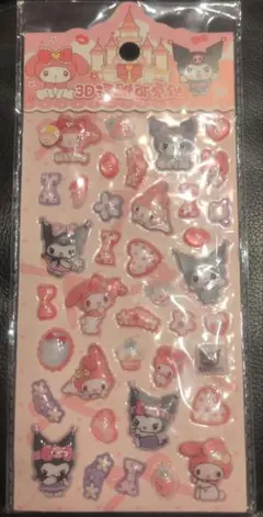 Item thumbnail for item 12644fce-bf03-420c-a989-80746ce0a25d