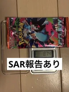 2026年最新】ポケモンカードインフェルノXの人気アイテム - メルカリ