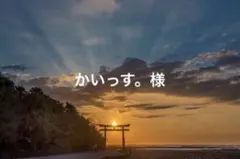 Item thumbnail for item 31f4c998-fd5c-4dca-a8f0-f2dfc88adbf2