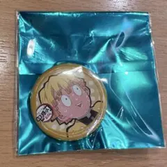 鬼滅の刃 ufotable カフェ 遊郭編 ゆる顔缶バッジ 善逸