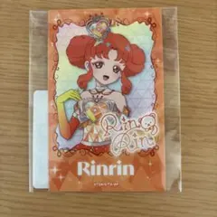 ひみつのアイプリ DMMスクラッチ Wチャンス賞 フォトカード 四之宮リンリン