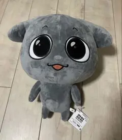 Kkamung&Angto めちゃもふぐっとぬいぐるみ カムン - メルカリ