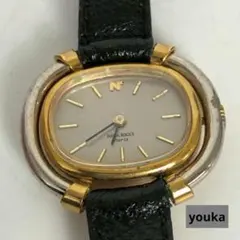 Item thumbnail for item 1a4e9968-3de7-4a3f-bdc0-5907cff213c4