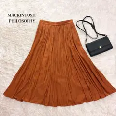 MACKINTOSH プリーツスカート テラコッタ 38 ミモレ丈 ブラウン