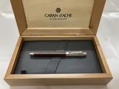 2026年最新】カランダッシュ バリアスの人気アイテム - メルカリ