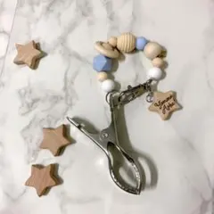 星型ネームチャーム シューズクリップ