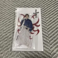 SnowMan 滝沢歌舞伎ZERO 2022 アクスタ 渡辺翔太