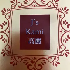 Item thumbnail for item 34c32c1e-695b-42c4-8ef0-b3c0b5f90b5d