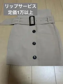 リップサービス Sサイズ タイトスカート