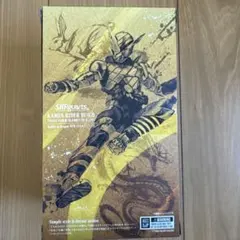 S.H.Figuarts 仮面ライダービルド トライアルフォーム(ラビットドラ…