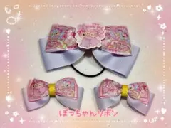 【ヘアリボン(ゴム、クリップ)】夢かわアニマル(はぐ)リボンセット
