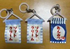 ぱたぱためじるしアクセサリー　夏