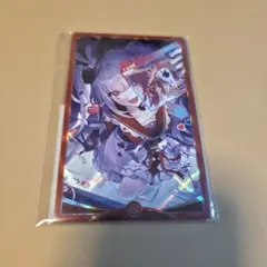 火花 パシャこれ