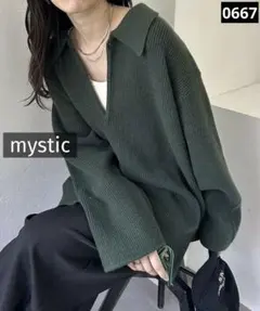 0667 mystic 襟付きBIGニット グリーン