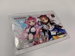 2026年最新】e pass レイシスの人気アイテム - メルカリ
