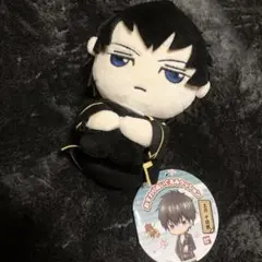 銀魂 土方十四郎 おすわりぬいぐるみ