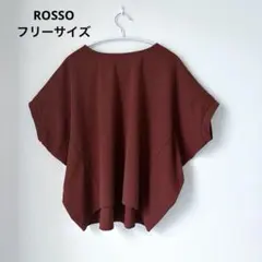 ROSSOロッソアーバンリサーチ秋色トップス　ブラウン　カットソーのサムネイル