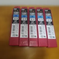 【新品】貝印 KAI 職専 替刃 白刃 大 L-20 (20枚入×5箱)