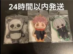 呪術廻戦　虎杖　狗巻　パンダ