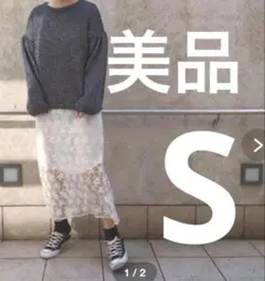 Item thumbnail for item 3975ac3d-c184-49ba-b158-6c1ce3d0eeeb