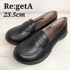 極美品【Re:getA】 リゲッタ ローファー 革靴 Mサイズ