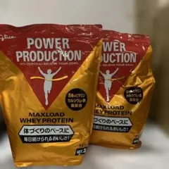 POWER PRODUCTION マックスロード ホエイプロテイン3.0kg*2のサムネイル