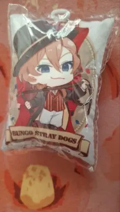 Item thumbnail for item fab1f8fd-a097-49de-bf0e-bb86a78531f8