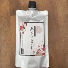 2025年最新】あをによしシャンプーの人気アイテム - メルカリ