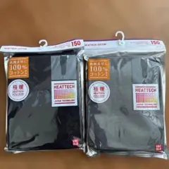 HEATTECH 極暖レギンス150サイズセット