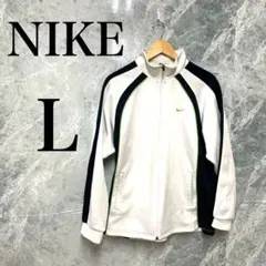 NIKE メンズ L ホワイト トラックジャケット ジャージ ライン 切り替え