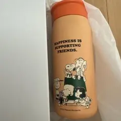 新品☆スタバ×スヌーピー ステンレスミニボトル　限定　オレンジ　355ml