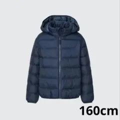 〔 UNIQLO 〕ライトウォームパデッドパーカ