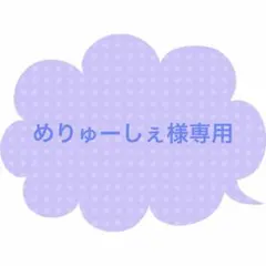 学園アイドルマスター 一番くじ 葛城リーリヤ 紫雲清夏 アクリルスタンド 2点