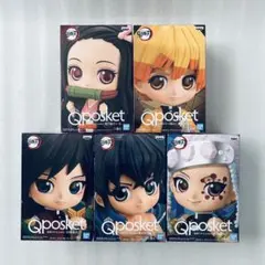 Qposket 鬼滅の刃 フィギュア 5体セット