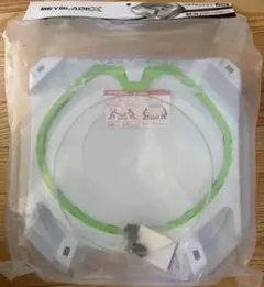 新品 BEYBLADE X ベイブレードX スタジアム BX-10