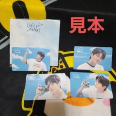 2026年最新】#ONGSEONGWUの人気アイテム - メルカリ