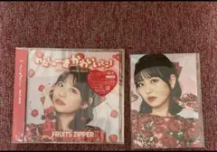 新品屋様 リクエスト 2点 まとめ商品