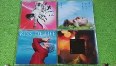 平井堅CD４作品セット（詳細は写真と説明文からお願いします）
