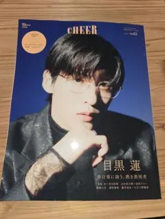 Item thumbnail for item 55dbc0a6-7686-4e1e-b270-7256fe7b6e01