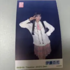 2026年最新】伊藤百花生写真の人気アイテム - メルカリ