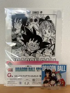 一番くじ ドラゴンボール 40周年 G賞 コミックスクリアファイル アクスタ