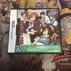 ゆう様 リクエスト 3点 まとめ商品